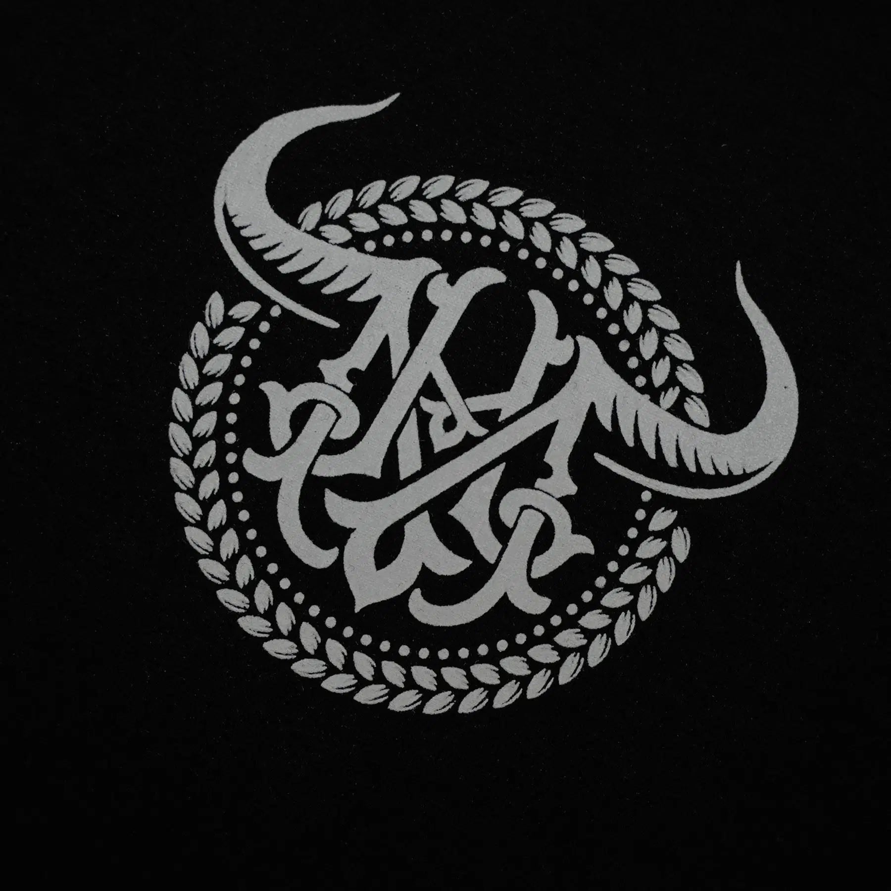 Replaced Image